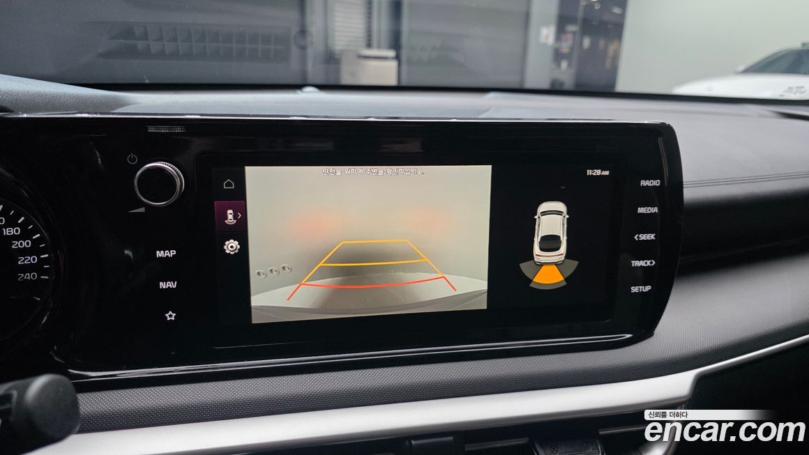 Kia K5 2020