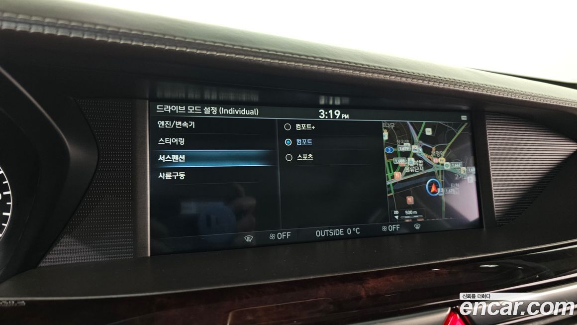 Genesis EQ900 2016