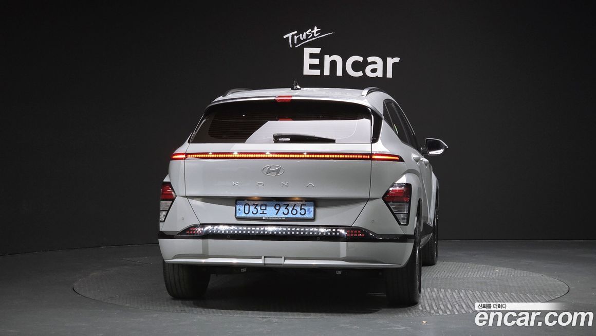 Hyundai Kona 2023