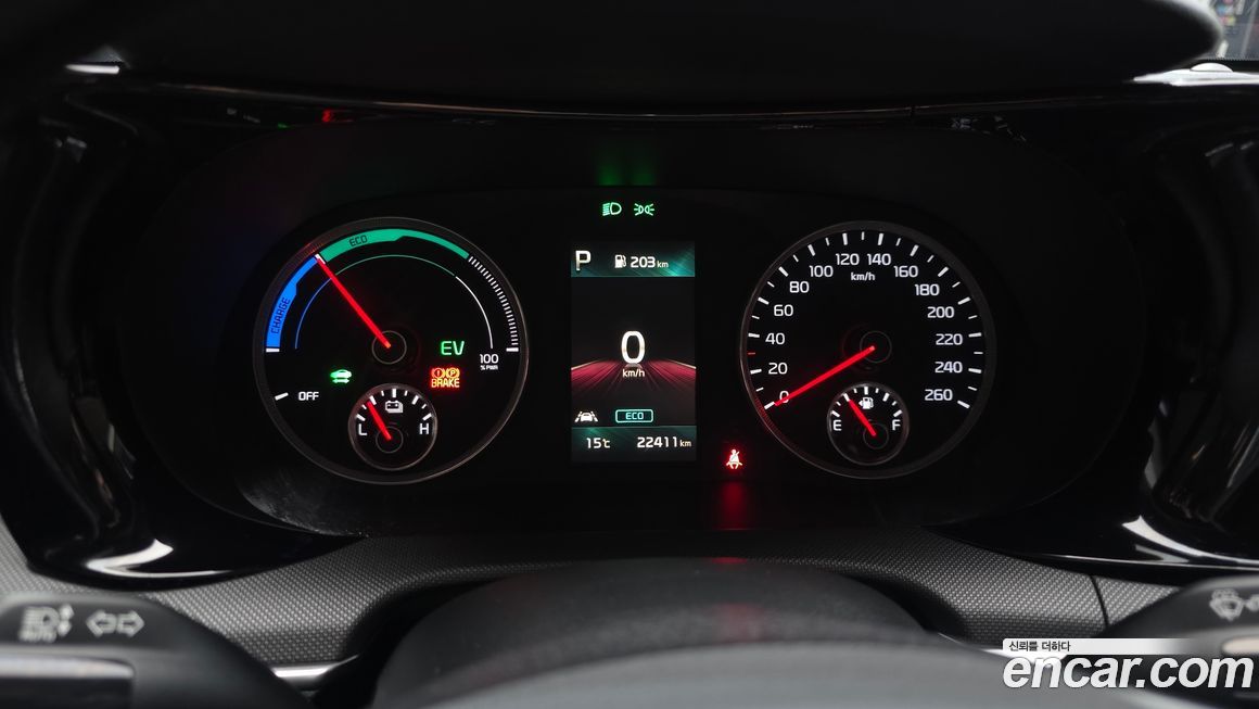 Kia K5 2020