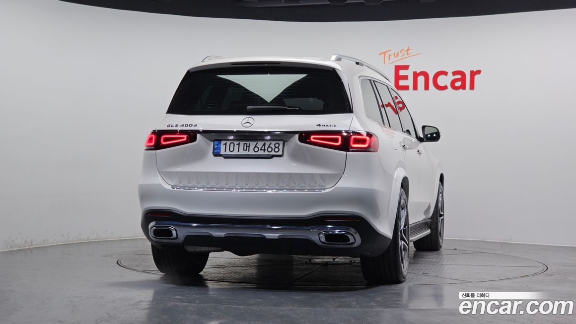 Mercedes-Benz GLS-Class 2022