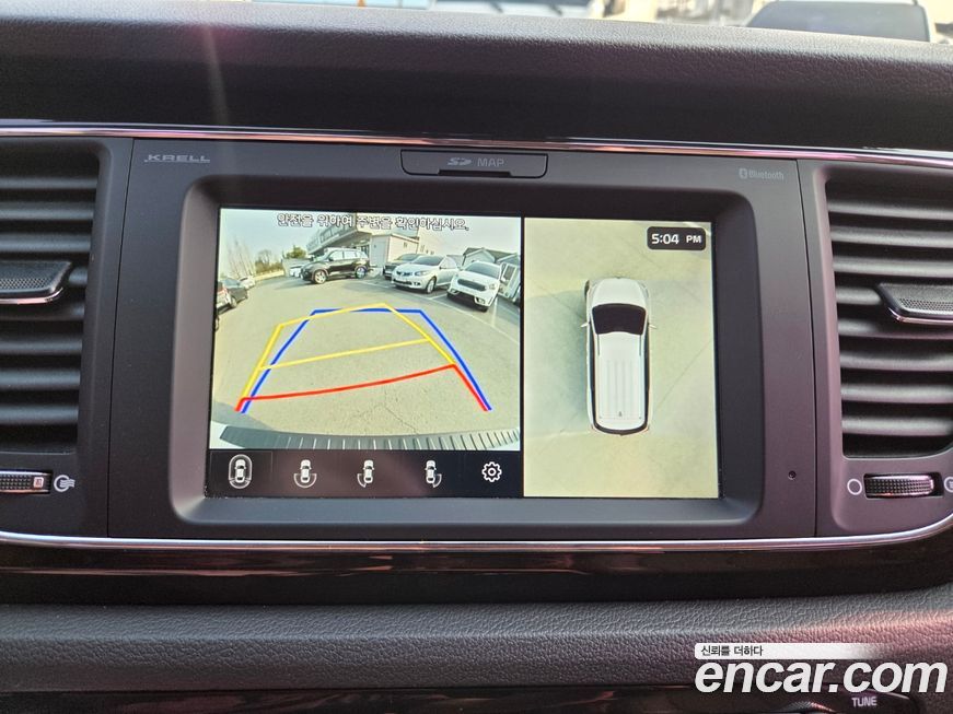 Kia Canival 2019