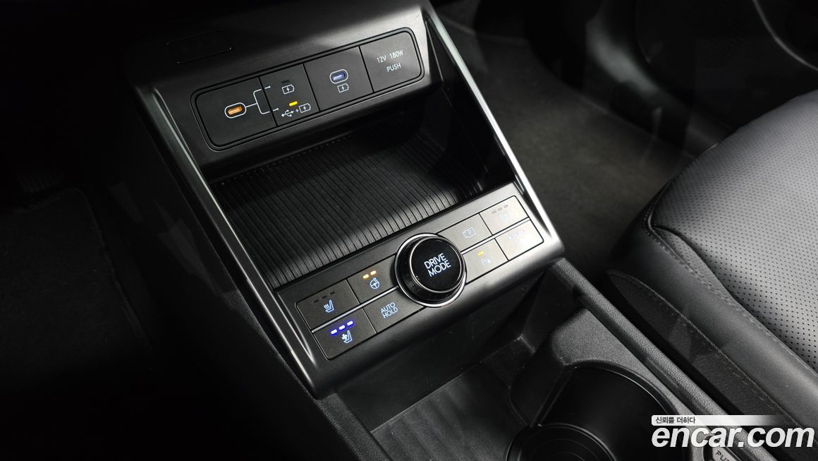 Hyundai Kona 2023