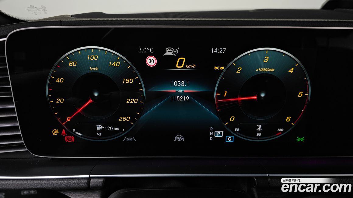 Mercedes-Benz GLS-Class 2022