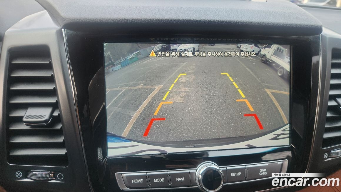 KG_Mobility_Ssangyong Rexton 2020