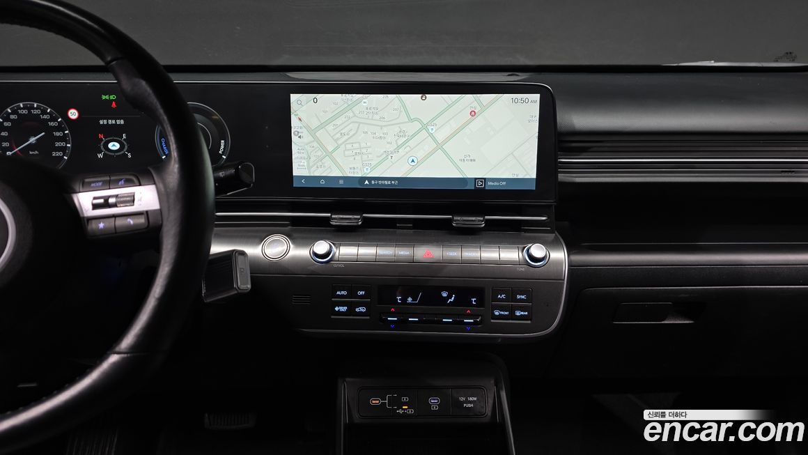Hyundai Kona 2023