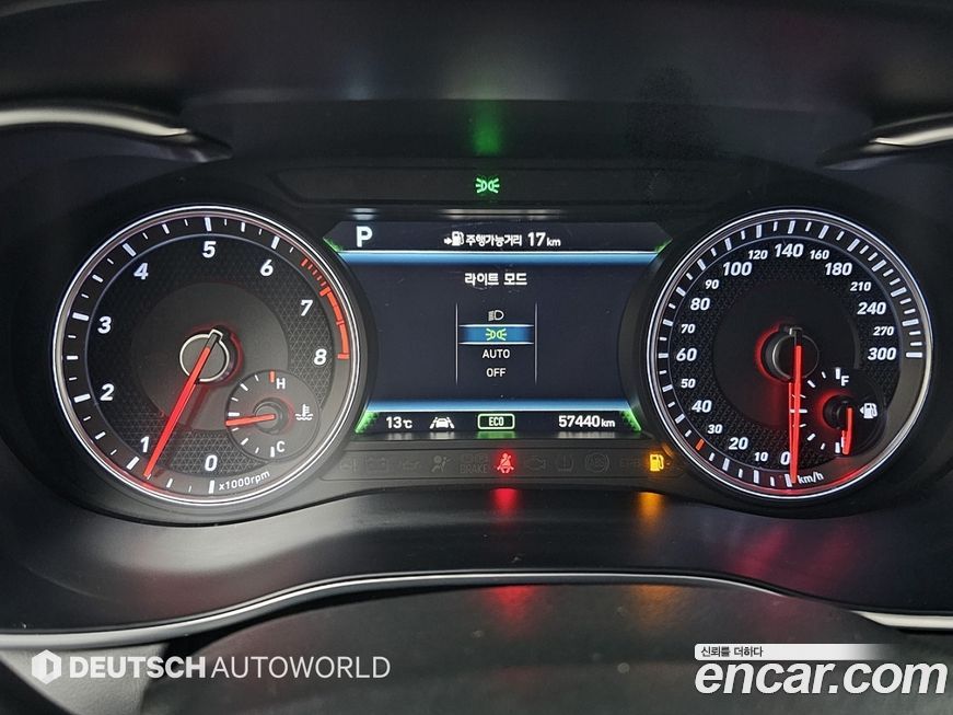 Genesis G70 2018