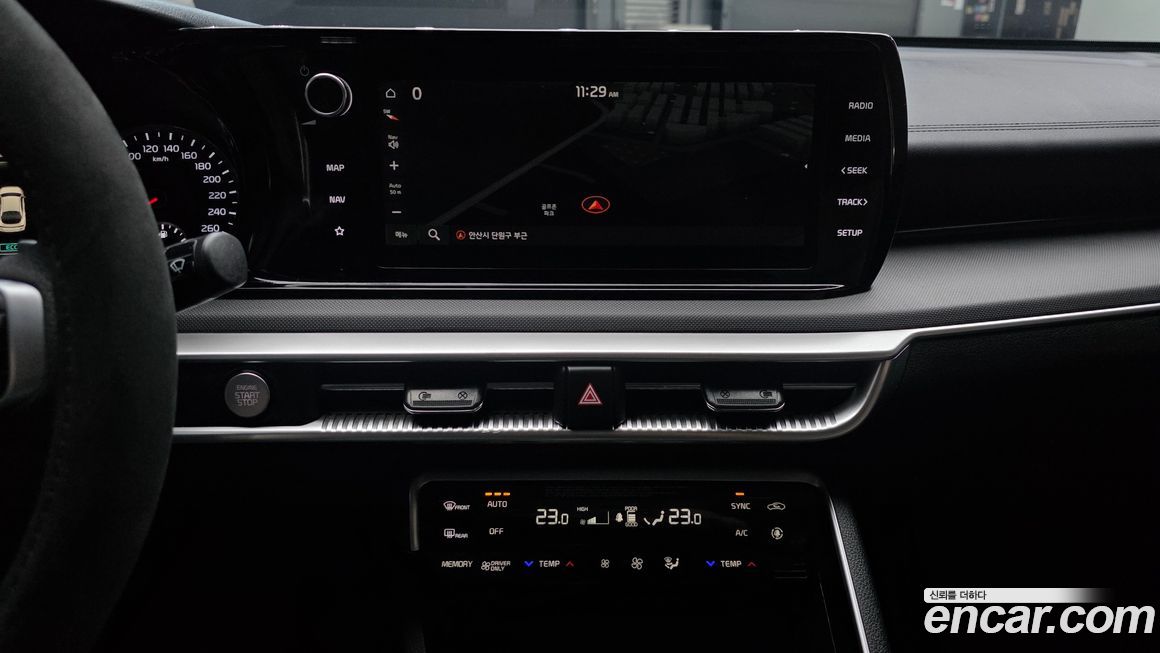 Kia K5 2020