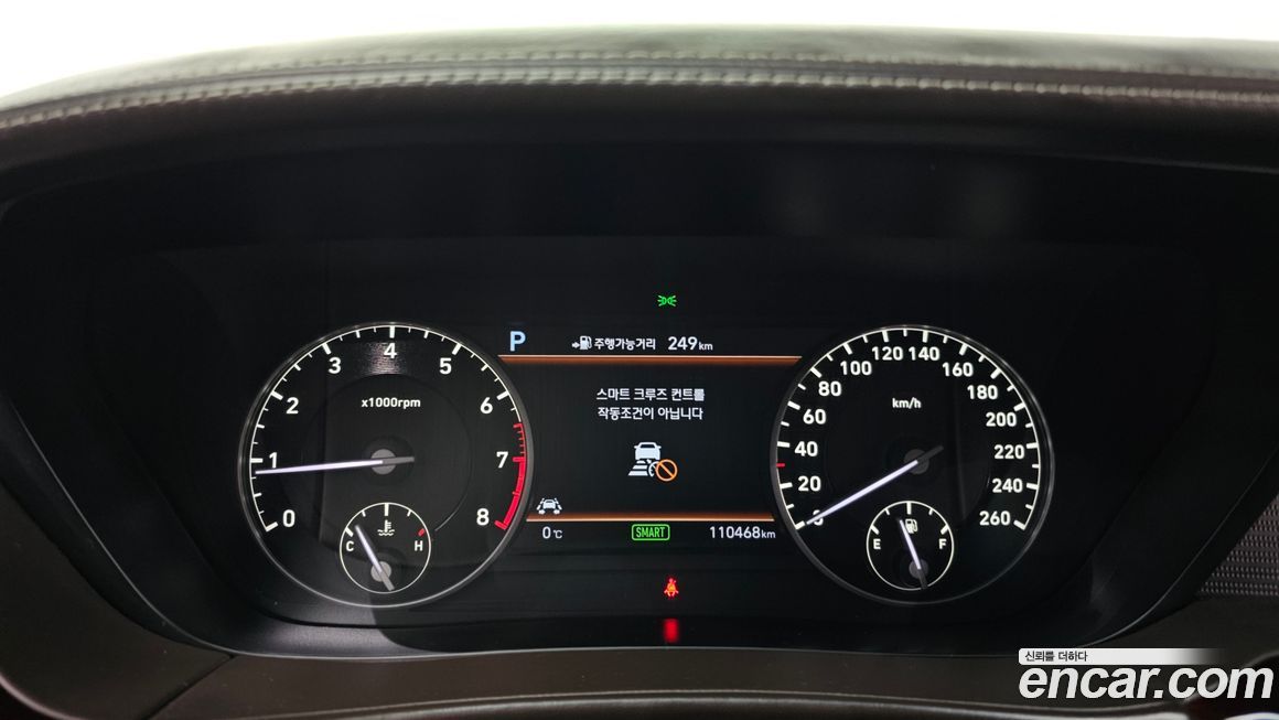 Genesis EQ900 2016