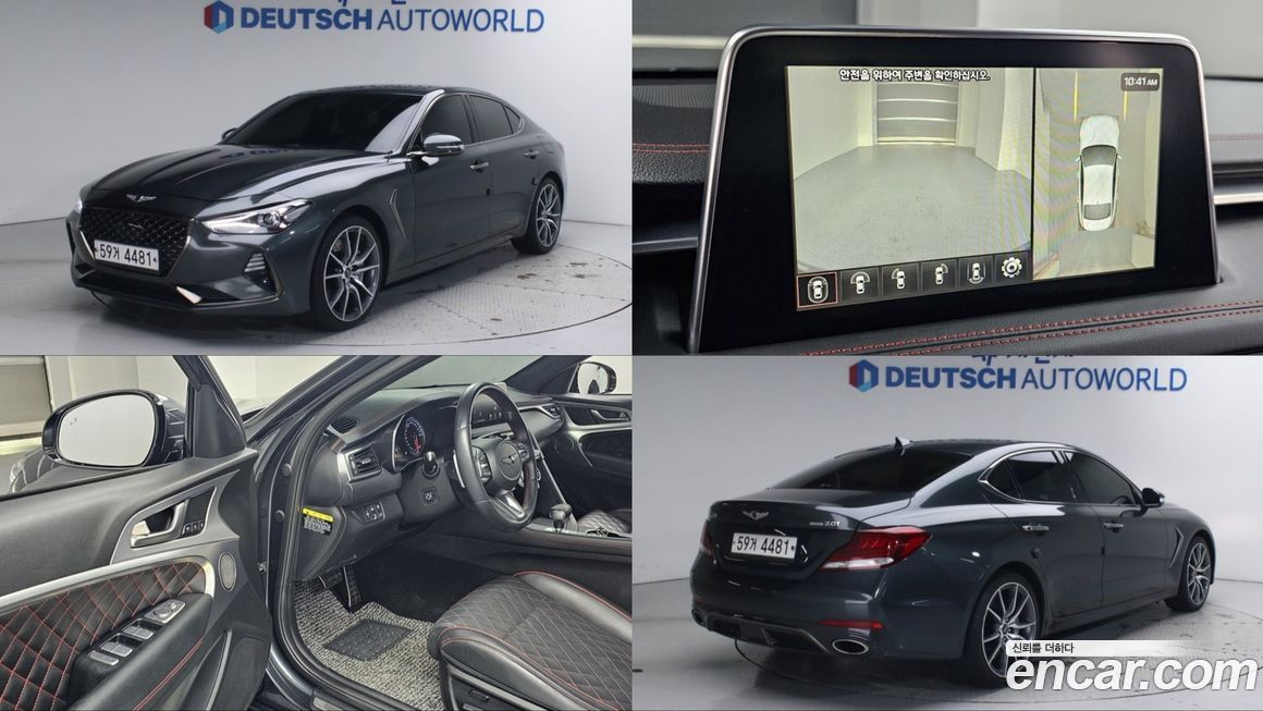 Genesis G70 2018