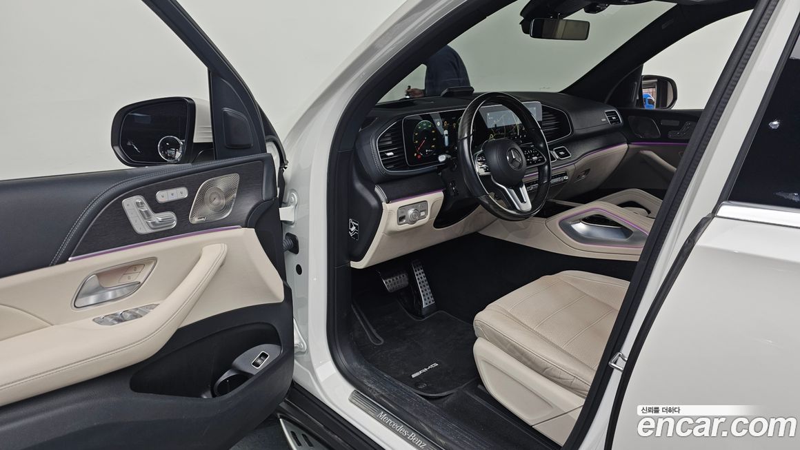 Mercedes-Benz GLS-Class 2022