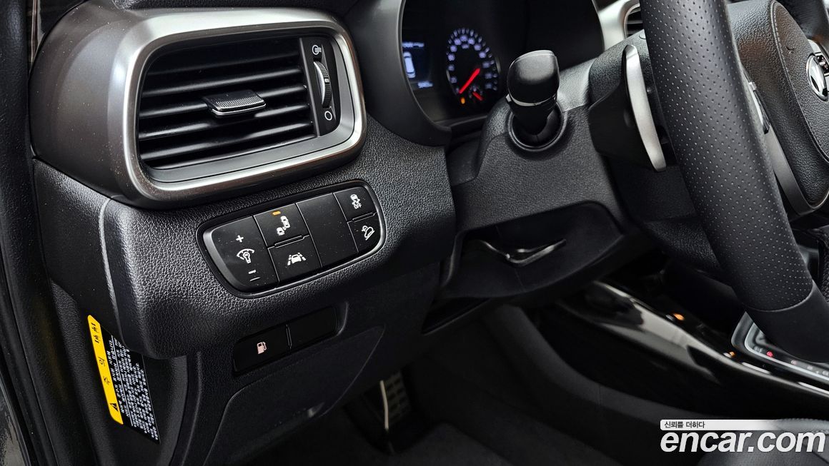 Kia Sorento 2020