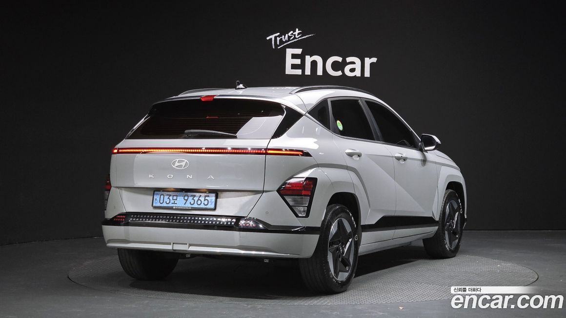 Hyundai Kona 2023