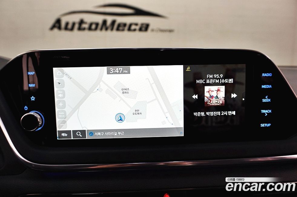Hyundai Sonata 2023