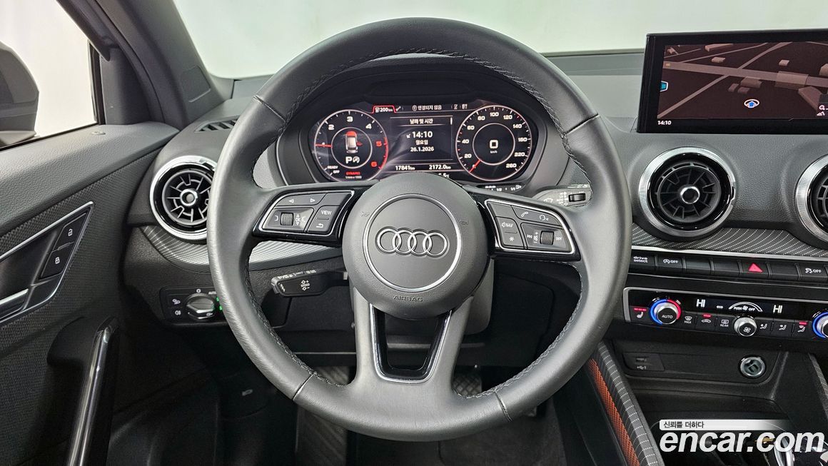 Audi Q2 2023