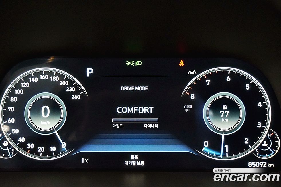 Hyundai Sonata 2023