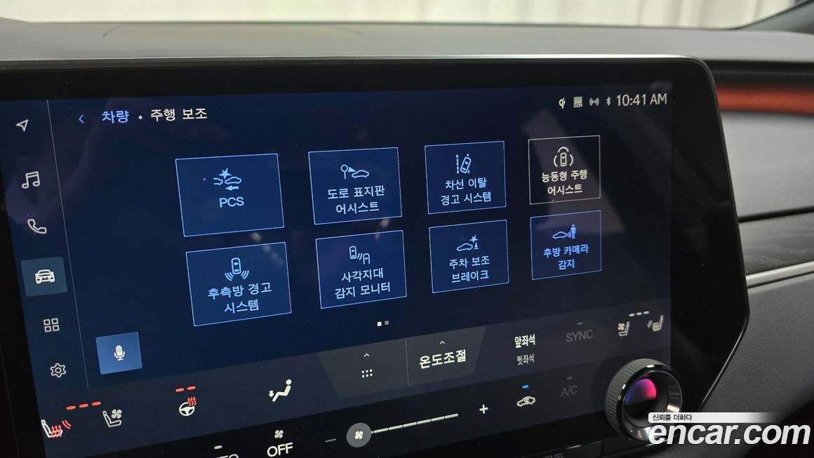 Lexus RX 2025