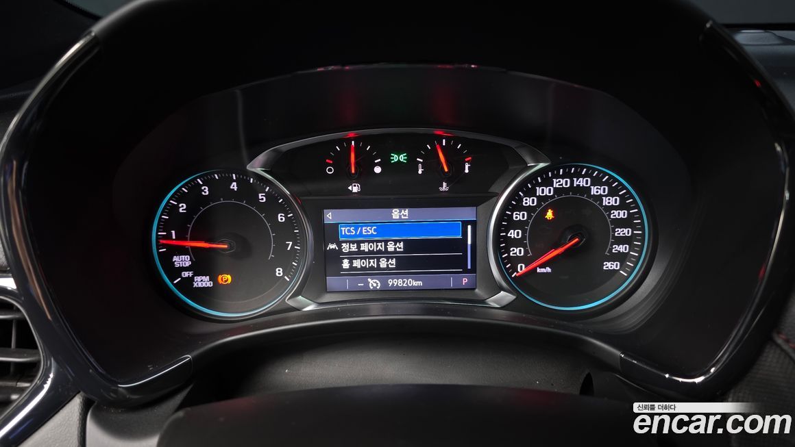 ChevroletGMDaewoo Equinox 2022