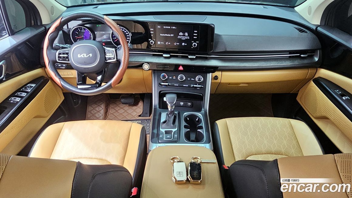 Kia Canival 2023