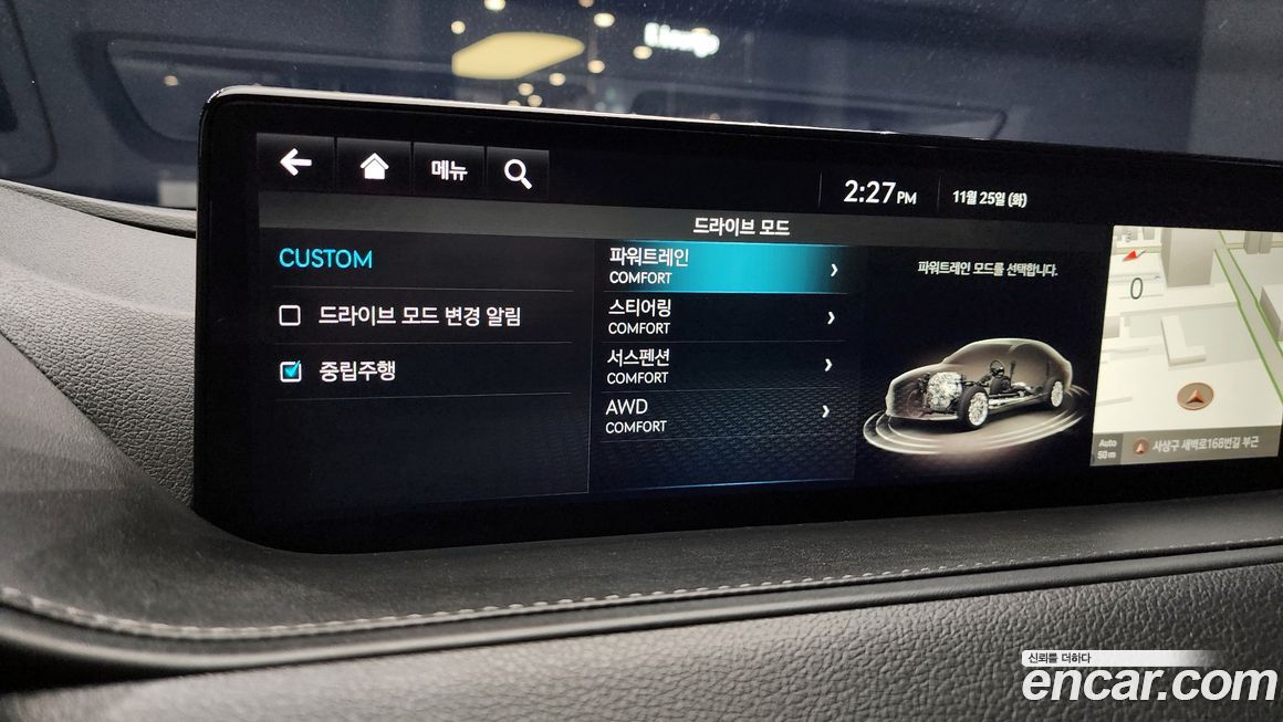 Genesis G80 2022