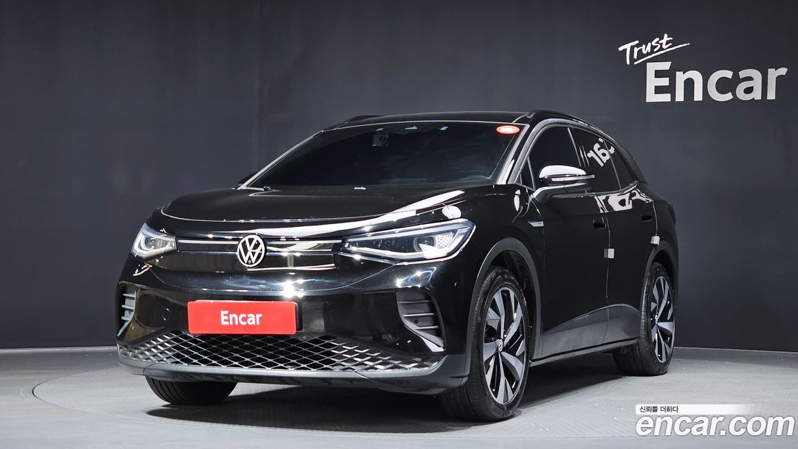 Volkswagen ID.4 2023