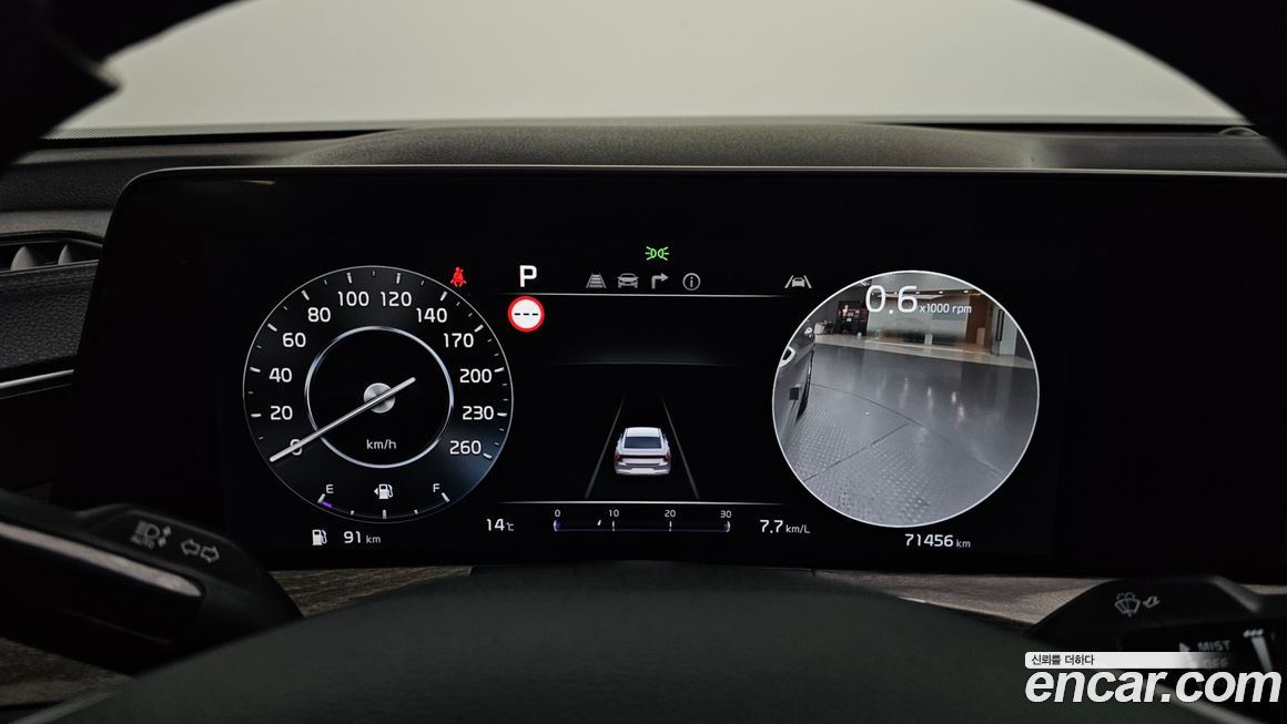 Kia K8 2022