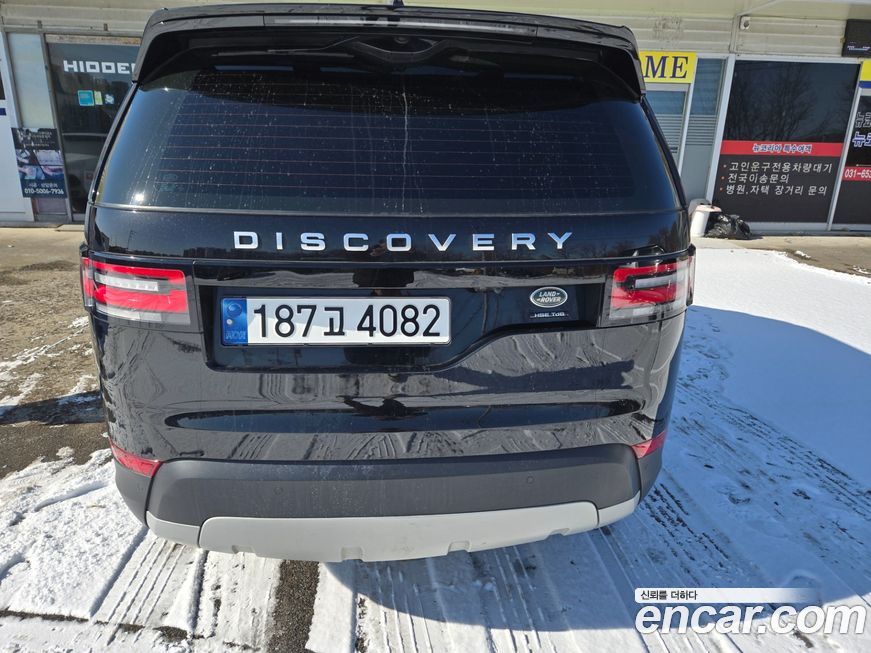Land Rover Discovery 2018