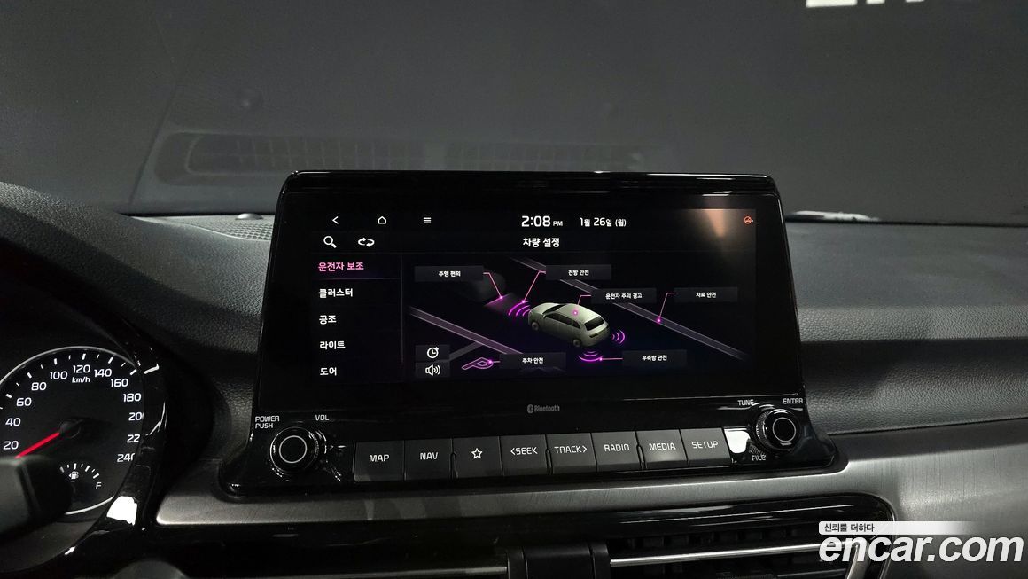 Kia Seltos 2022