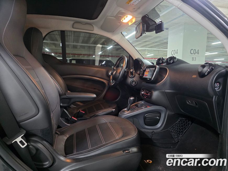 Smart Fortwo 2018