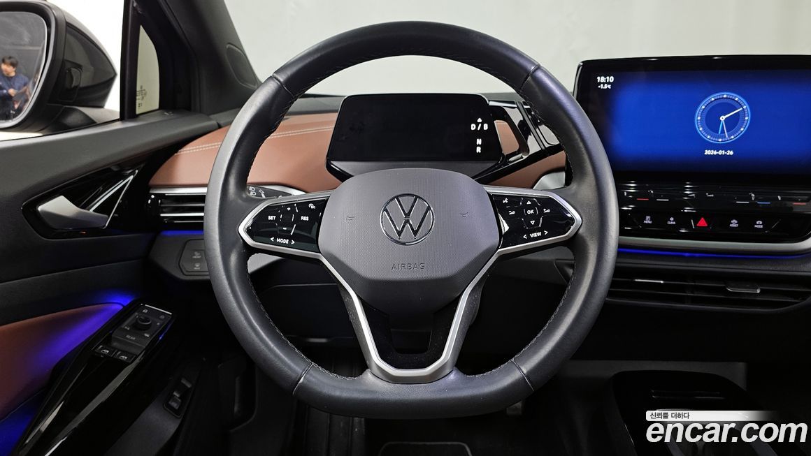 Volkswagen ID.4 2023