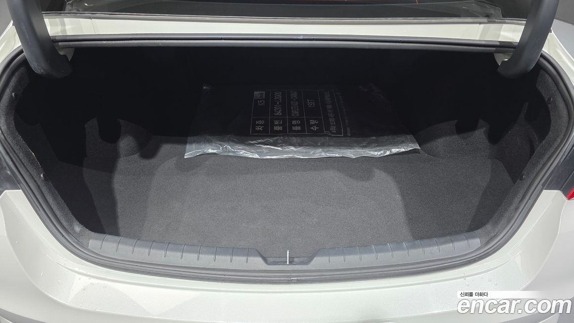 Kia K5 2021