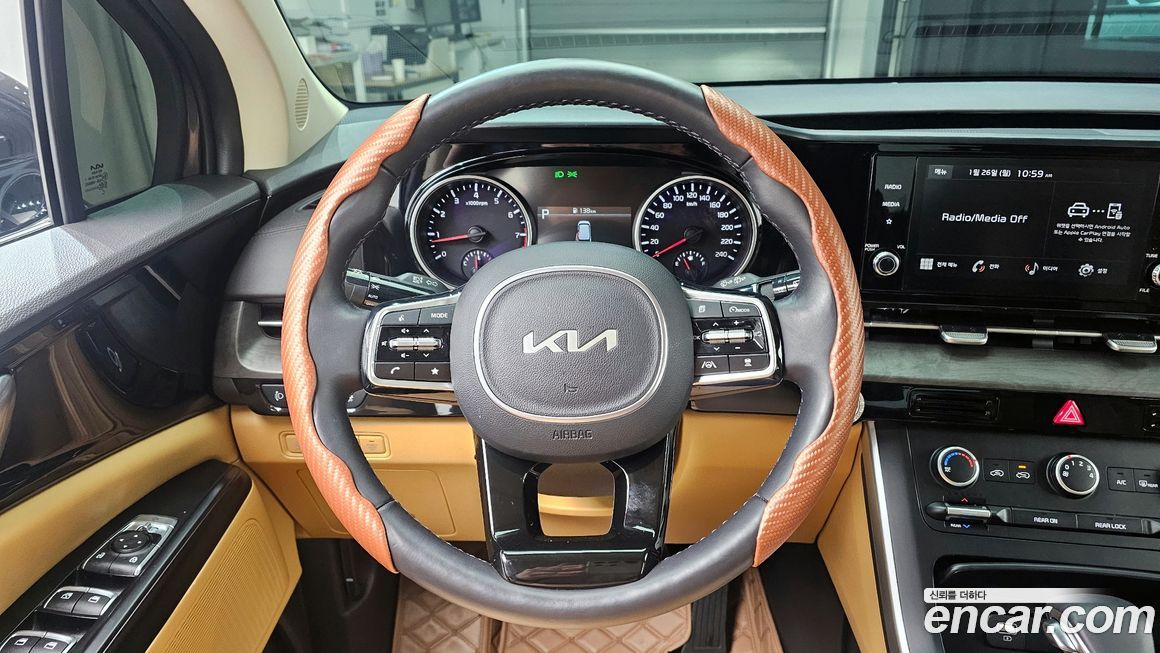 Kia Canival 2023