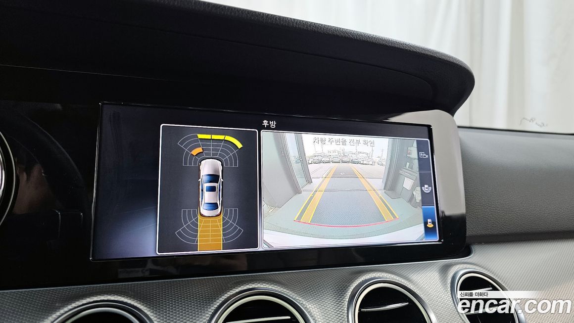 Mercedes-Benz E-Class 2018