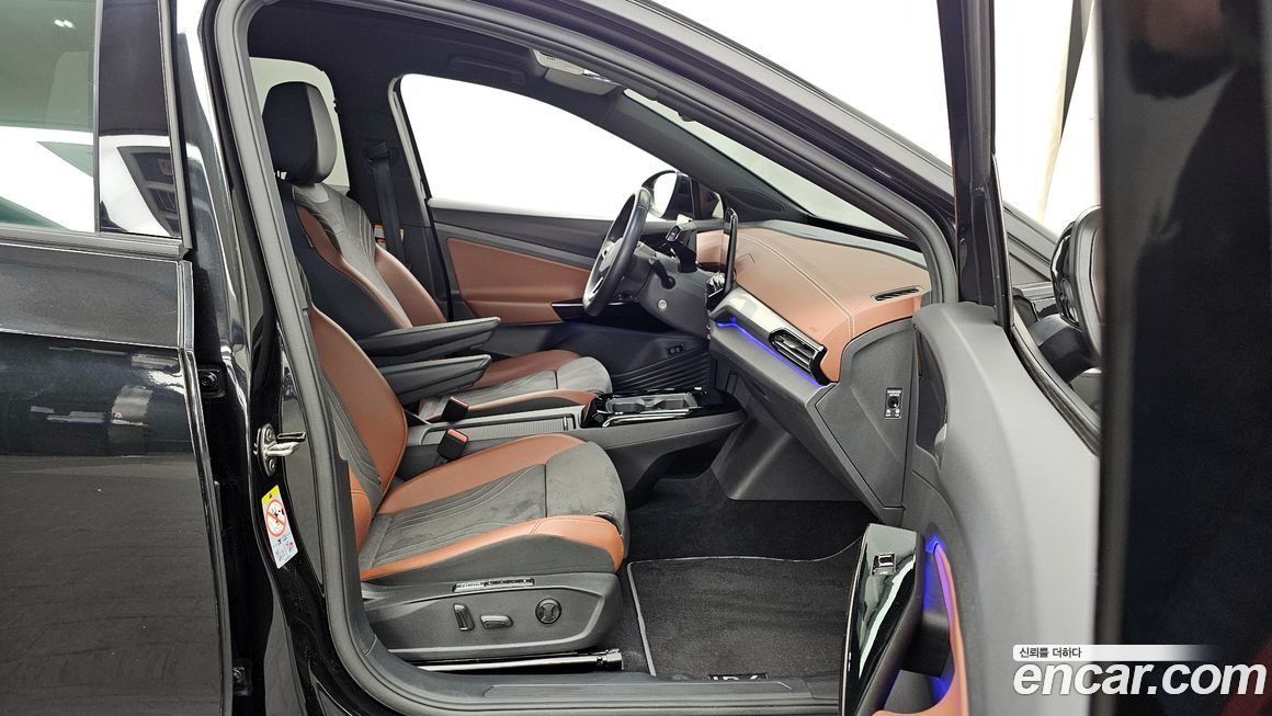 Volkswagen ID.4 2023