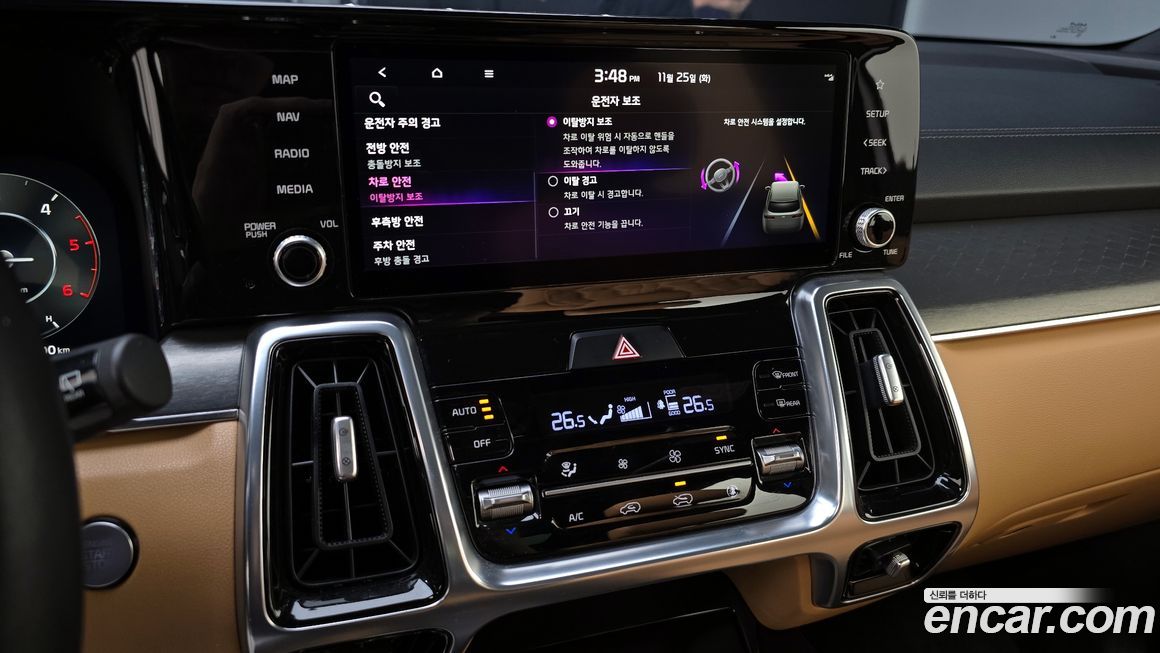 Kia Sorento 2022