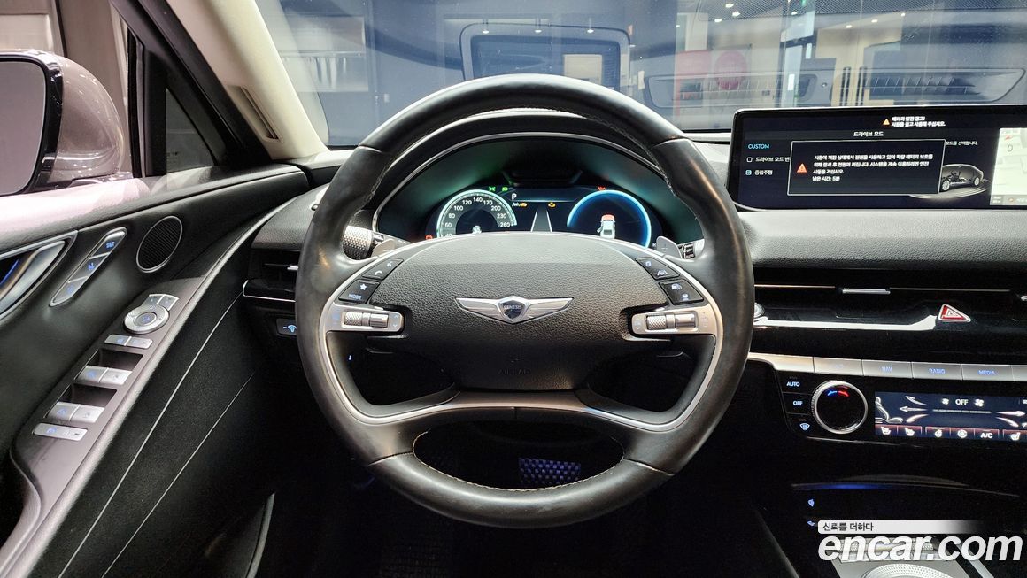Genesis G80 2022