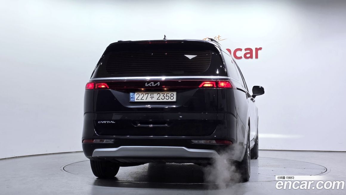Kia Canival 2023