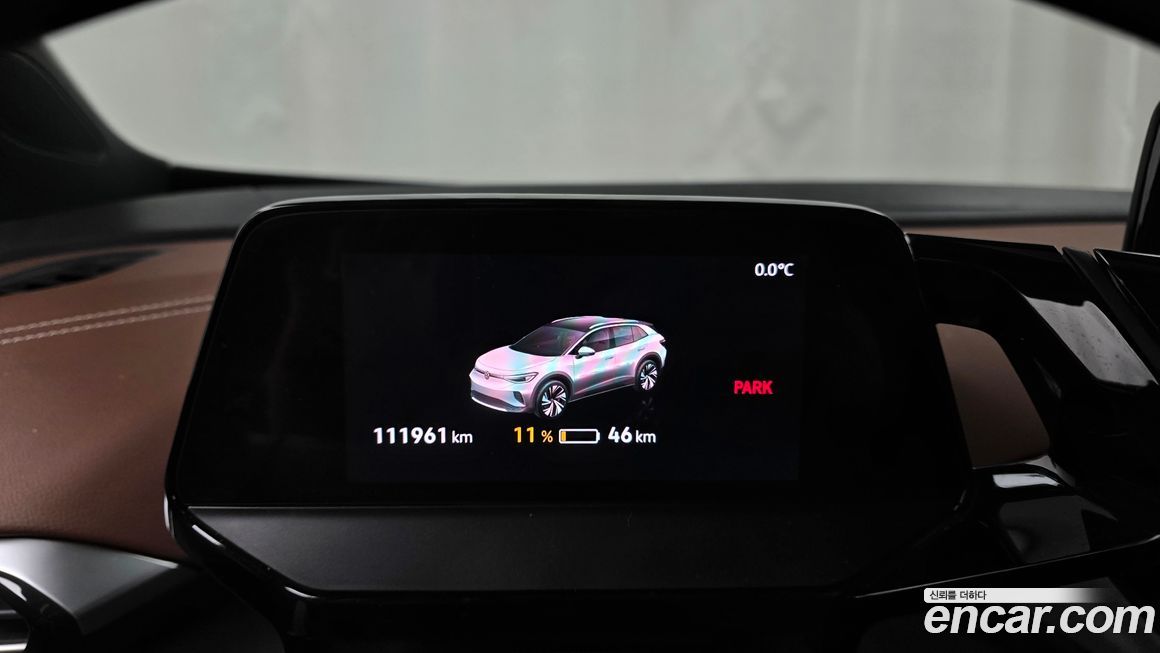 Volkswagen ID.4 2023