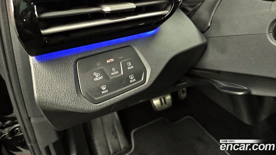 Volkswagen ID.4 2023