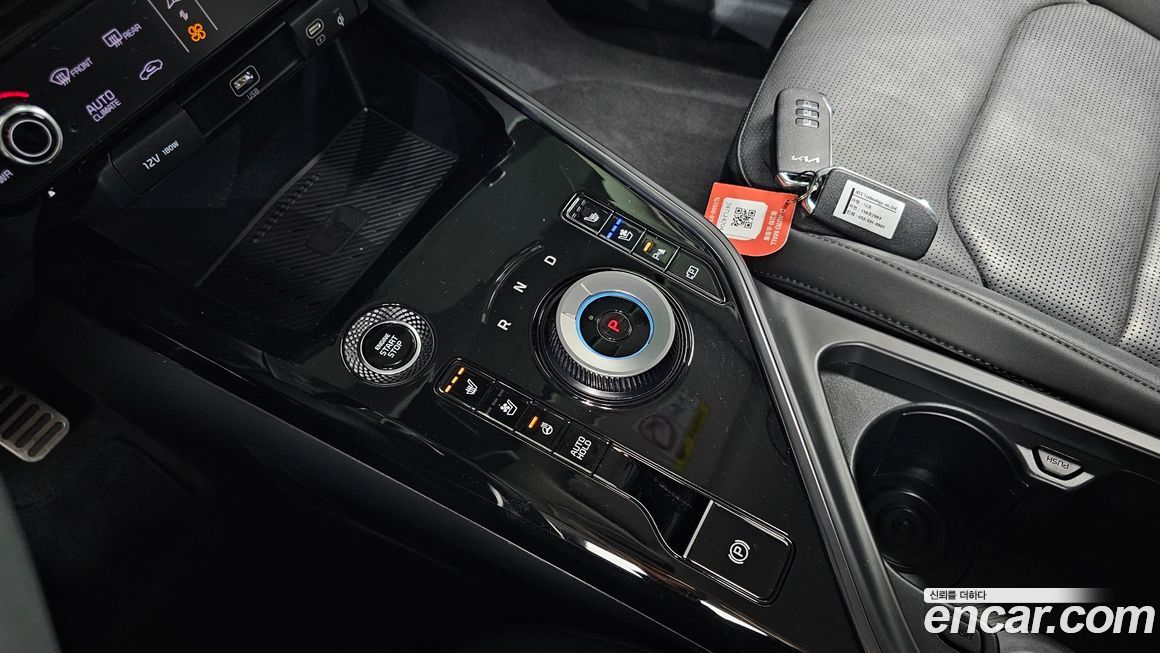 Kia Niro 2022