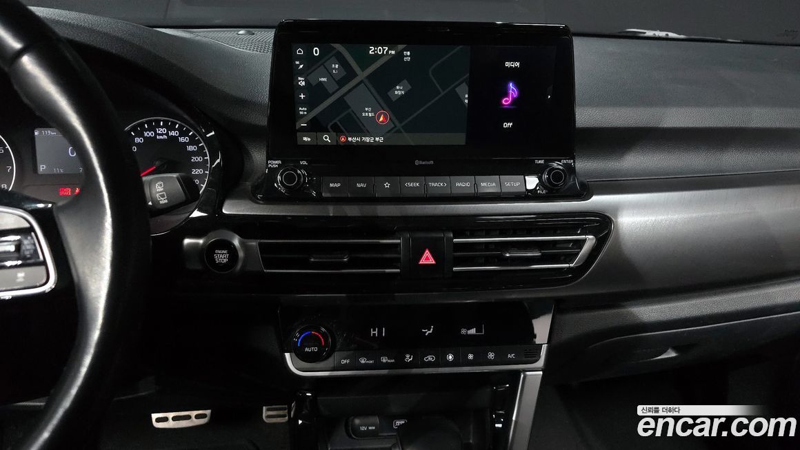 Kia Seltos 2022