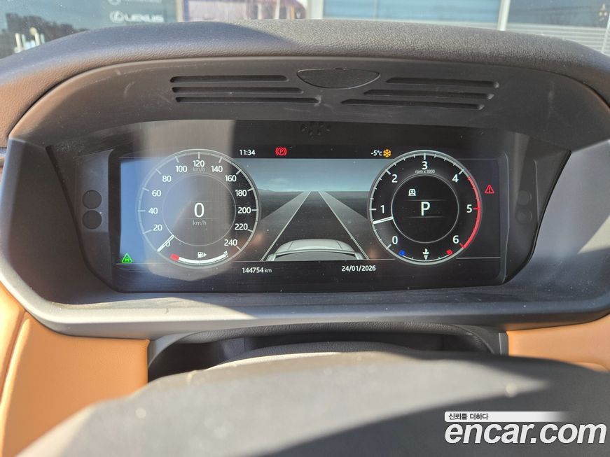 Land Rover Discovery 2018