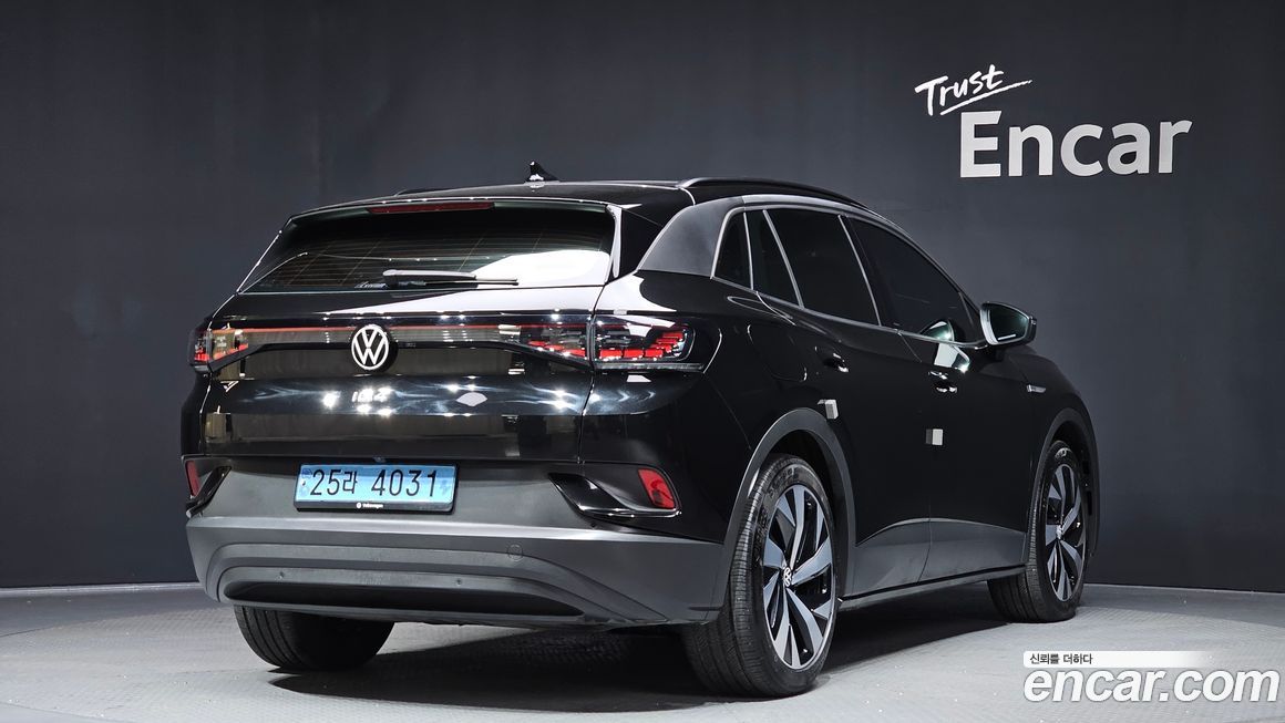 Volkswagen ID.4 2023