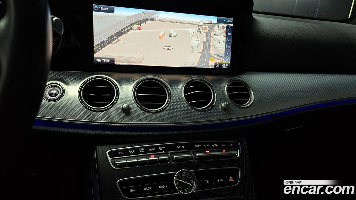 Mercedes-Benz E-Class 2020