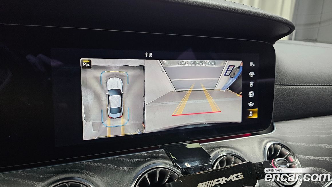 Mercedes-Benz CLS-Class 2022