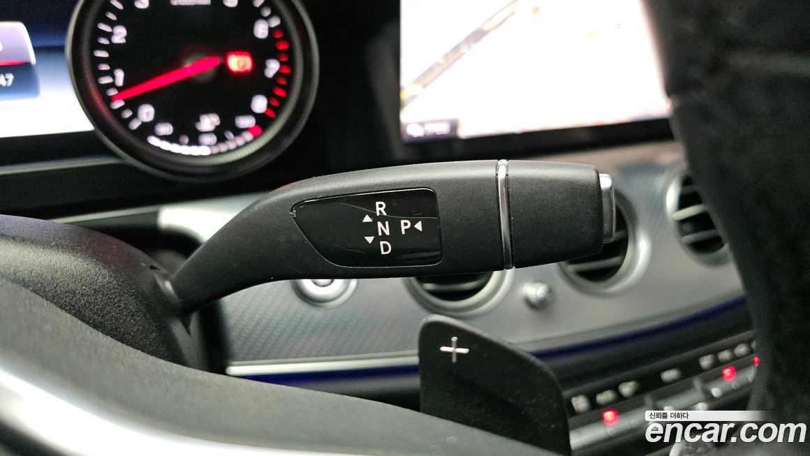 Mercedes-Benz E-Class 2020