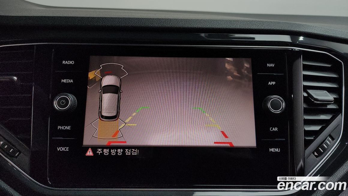 Volkswagen T-Roc 2021