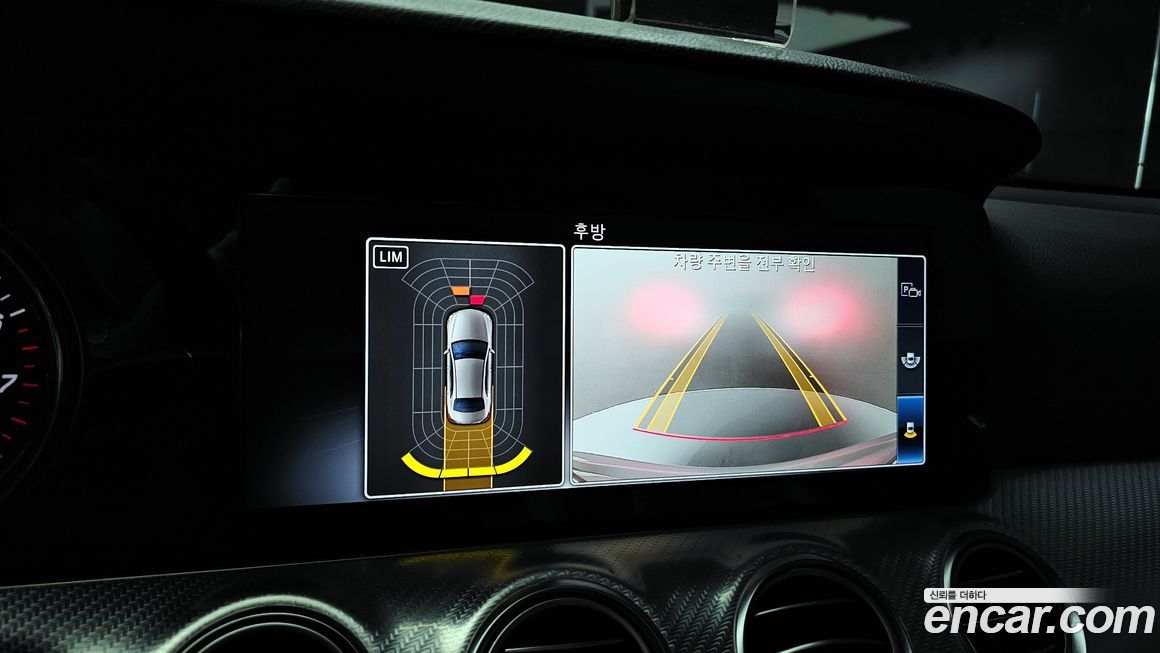 Mercedes-Benz E-Class 2020