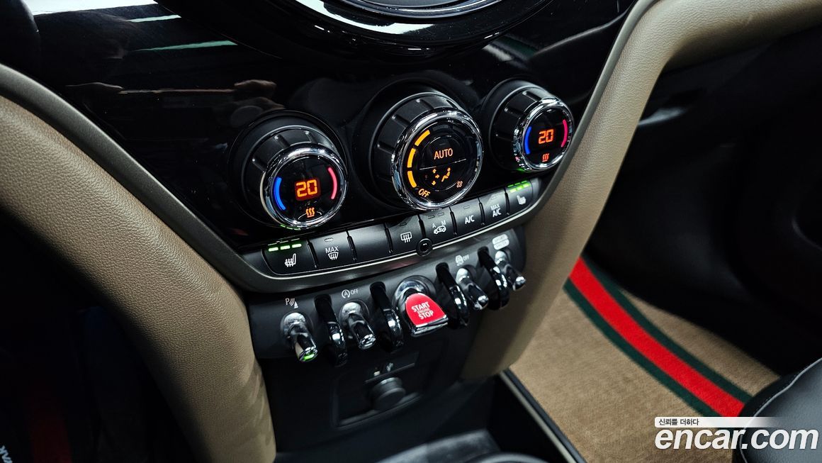 Mini Countryman 2020