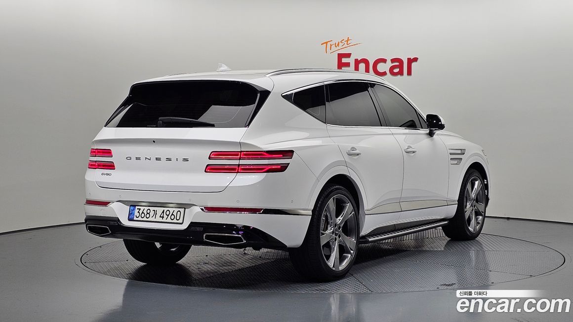 Genesis GV80 2023
